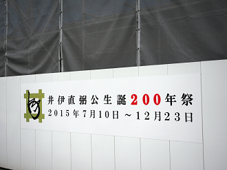 PB140721_thumb.png