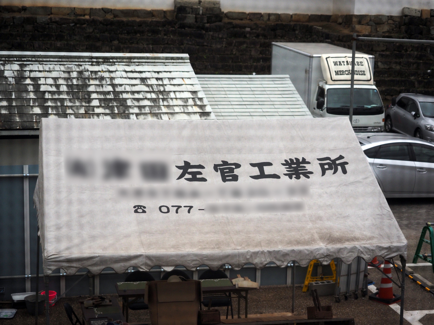 PB140733.jpg