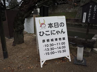 PB140738_thumb.png