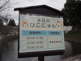 PB140739_thumb.png