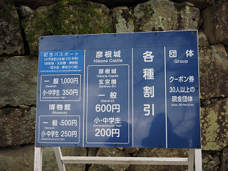 PB140744_thumb.png