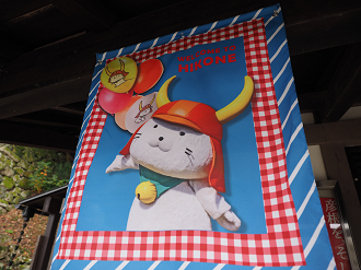 PB140745_thumb.png