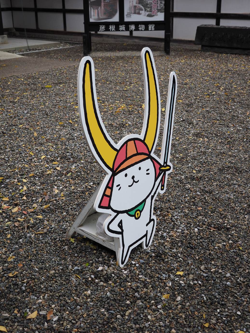 PB140747.jpg