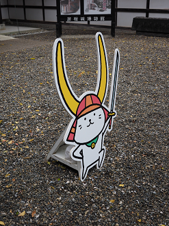 PB140747_thumb.png