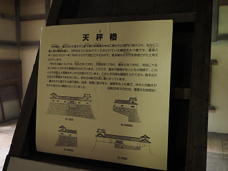 PB140788_thumb.png