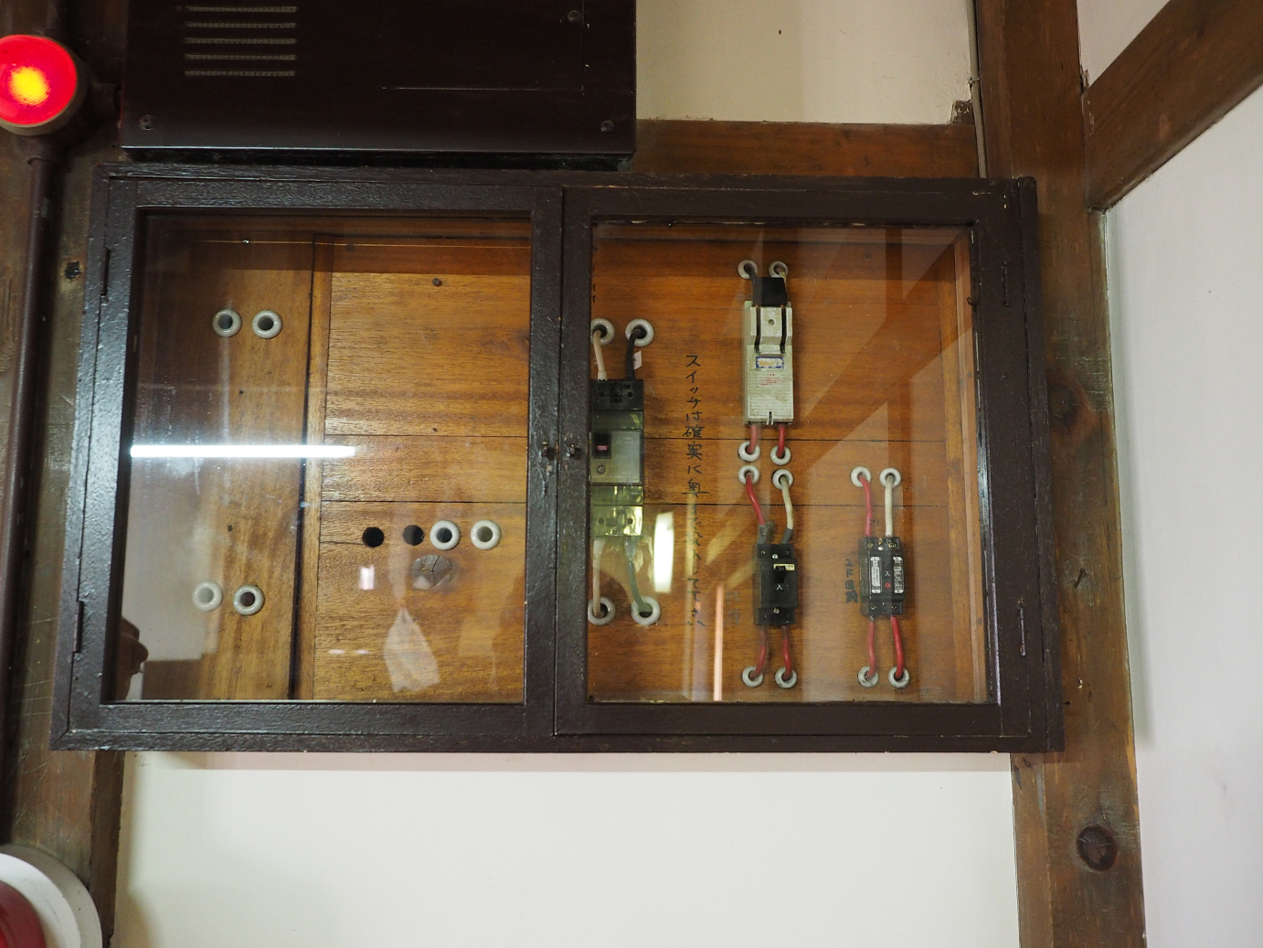 PB140866.jpg