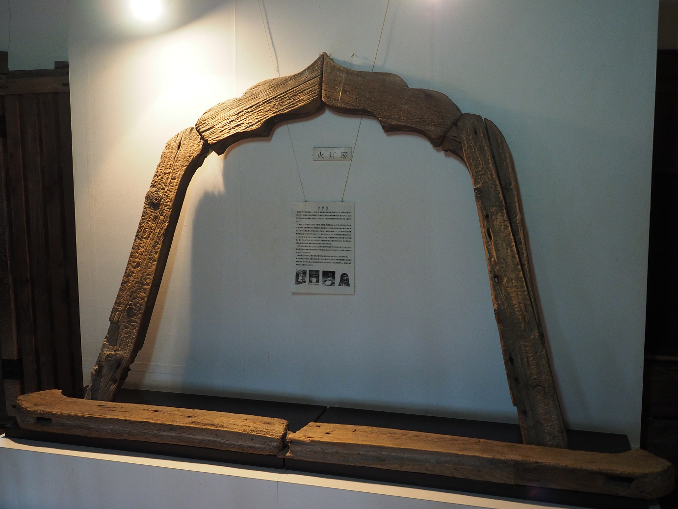 PB140876.jpg