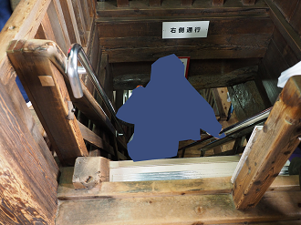 PB140886_thumb.png