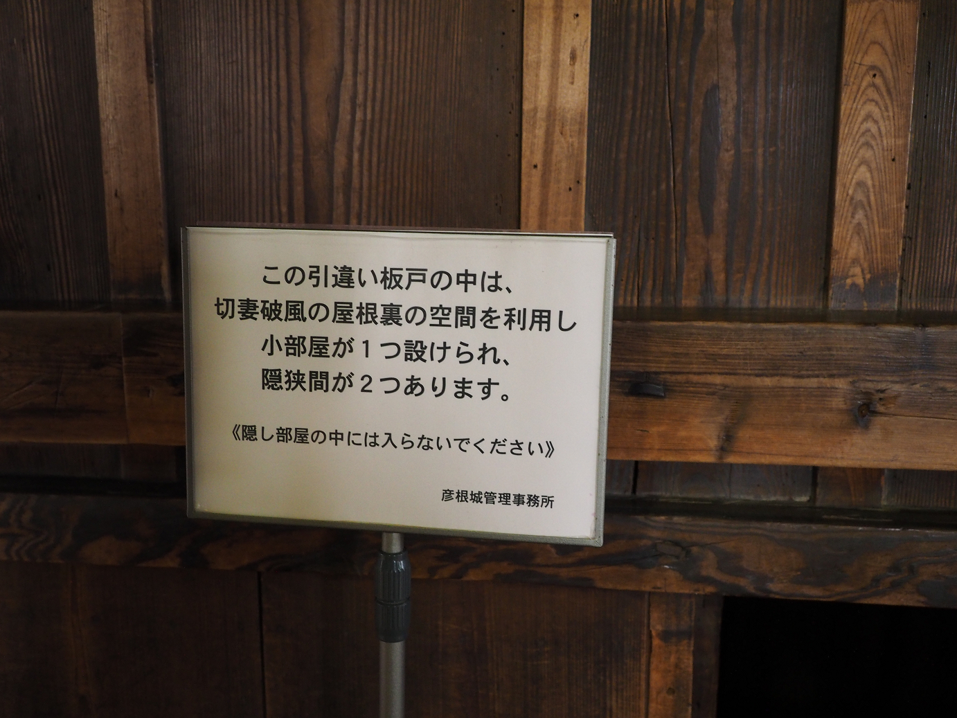 PB140892.jpg