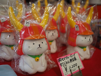 PB140938_thumb.png