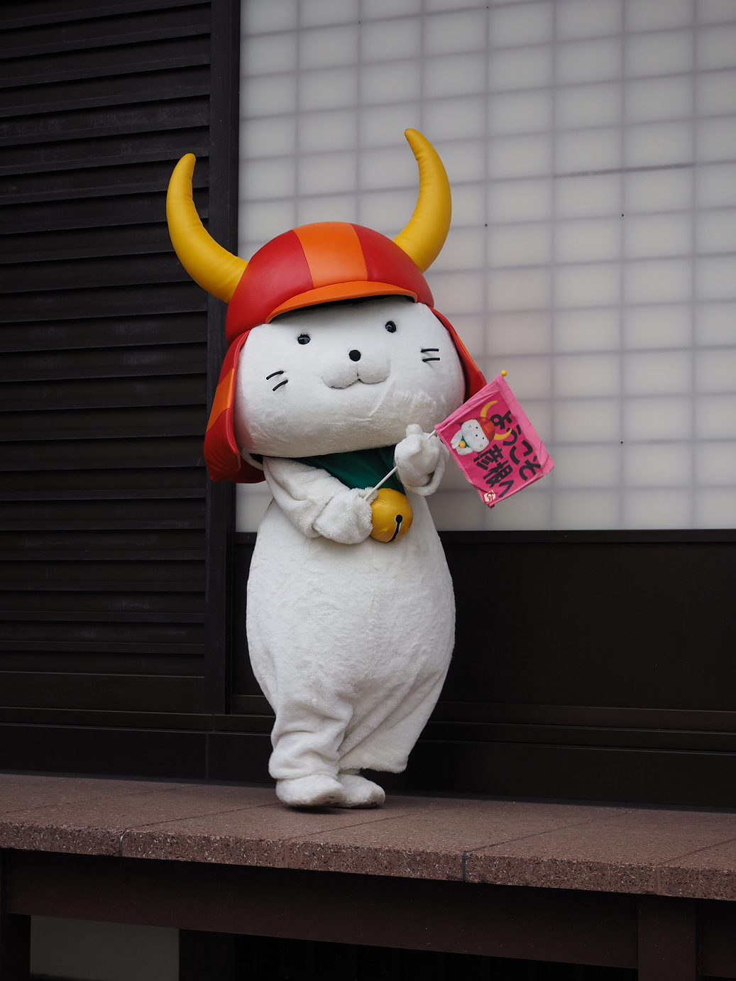 PB141083.jpg