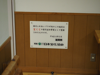 PB141165_thumb.png