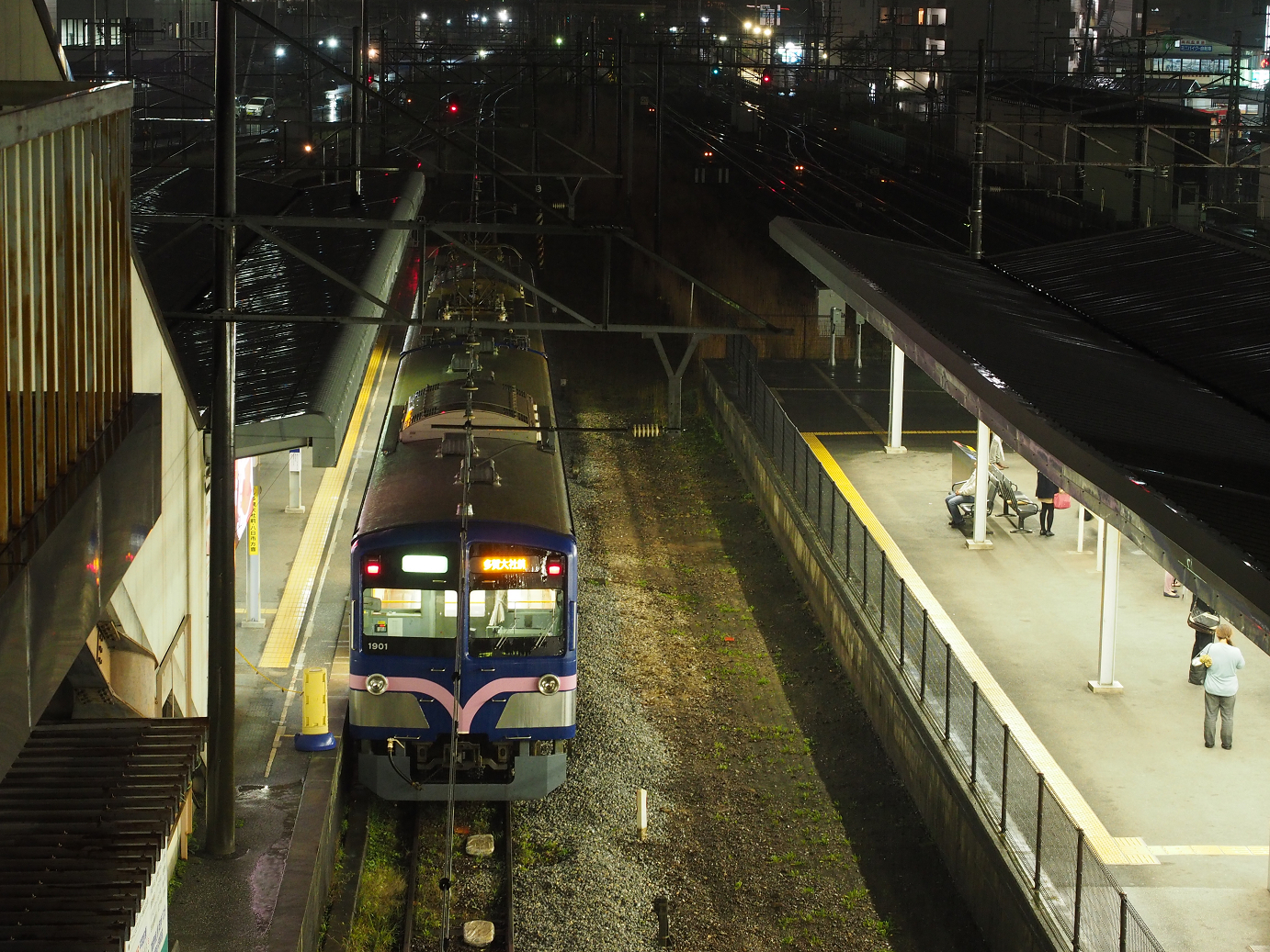 PB141233.jpg