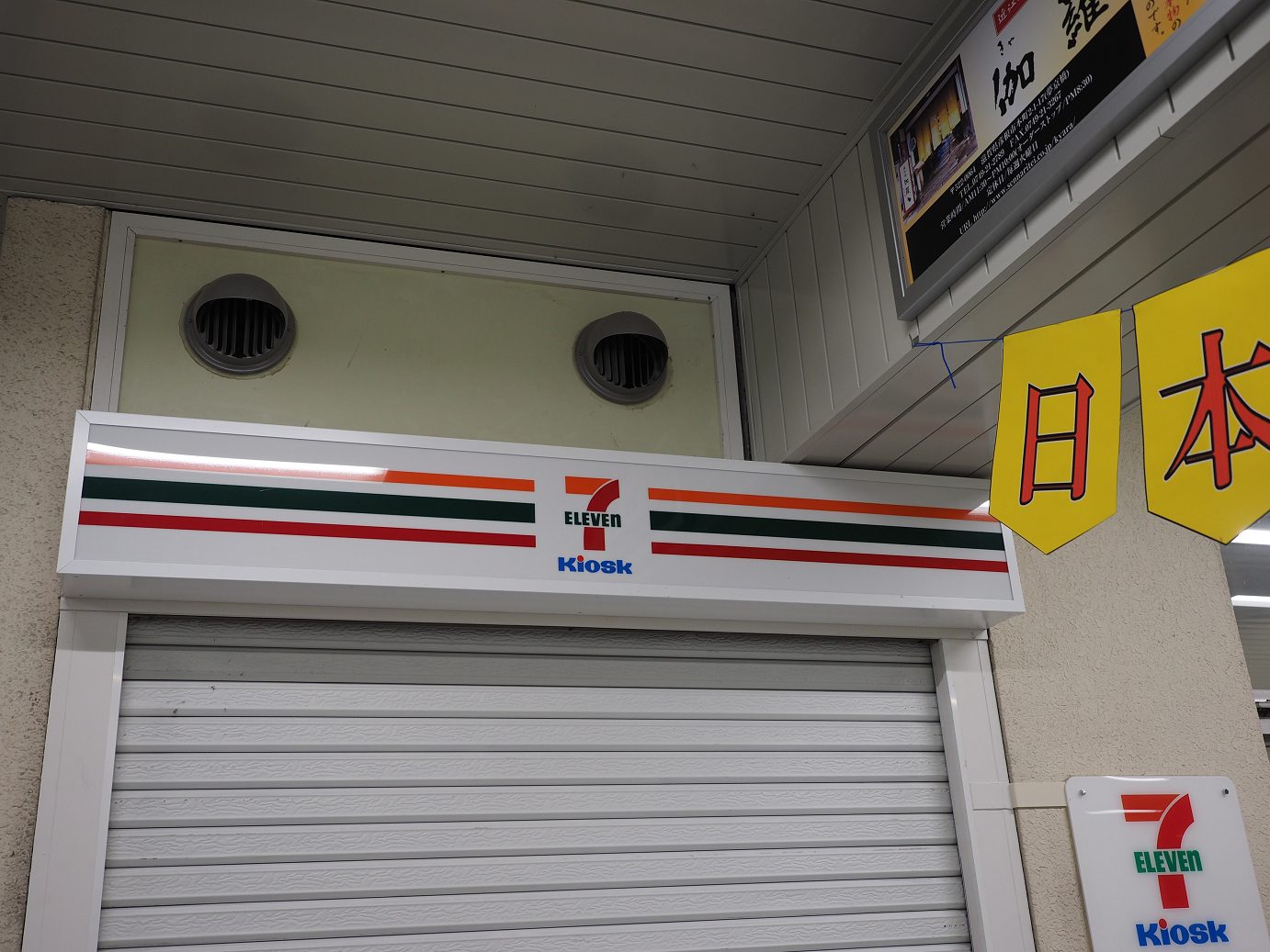 PB141303.jpg