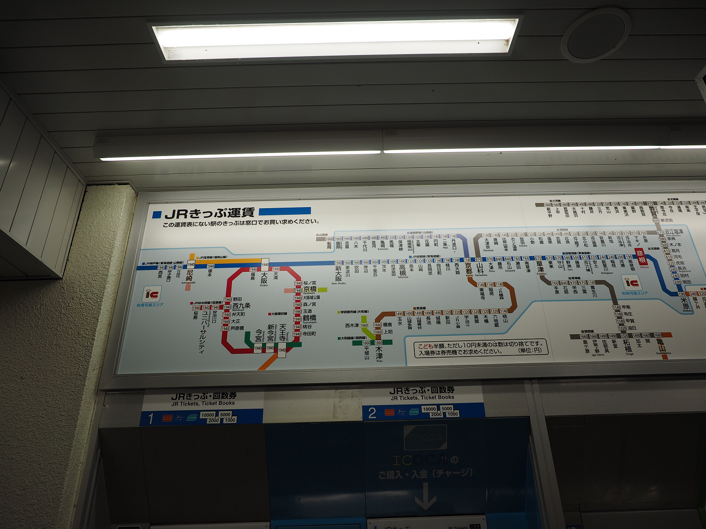 PB141305.jpg
