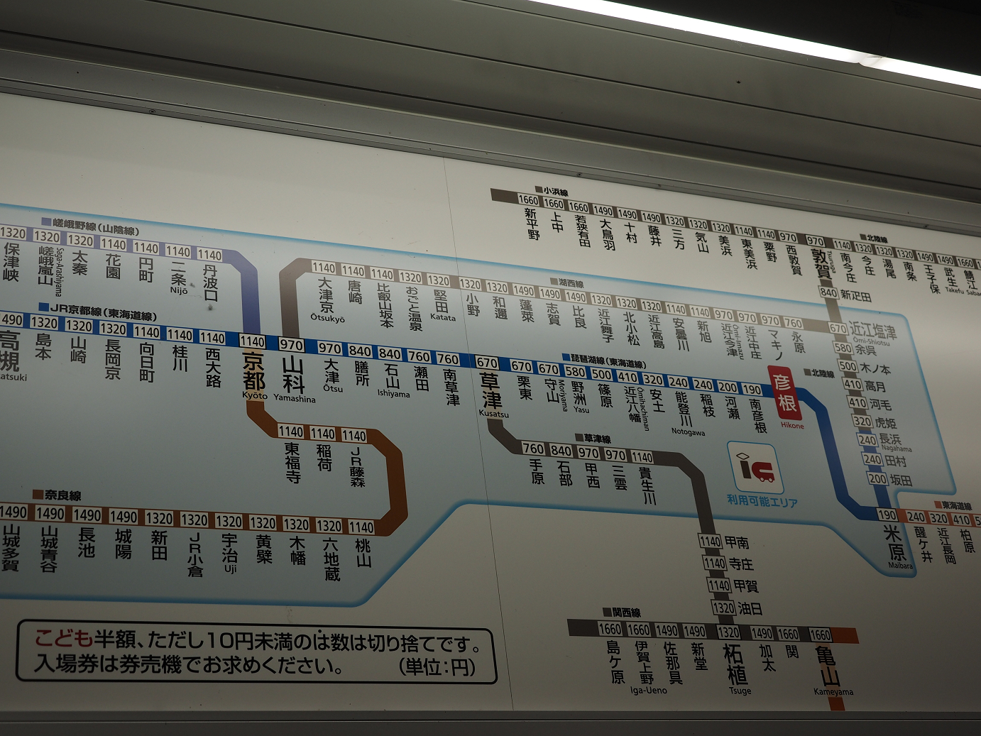 PB141306.jpg