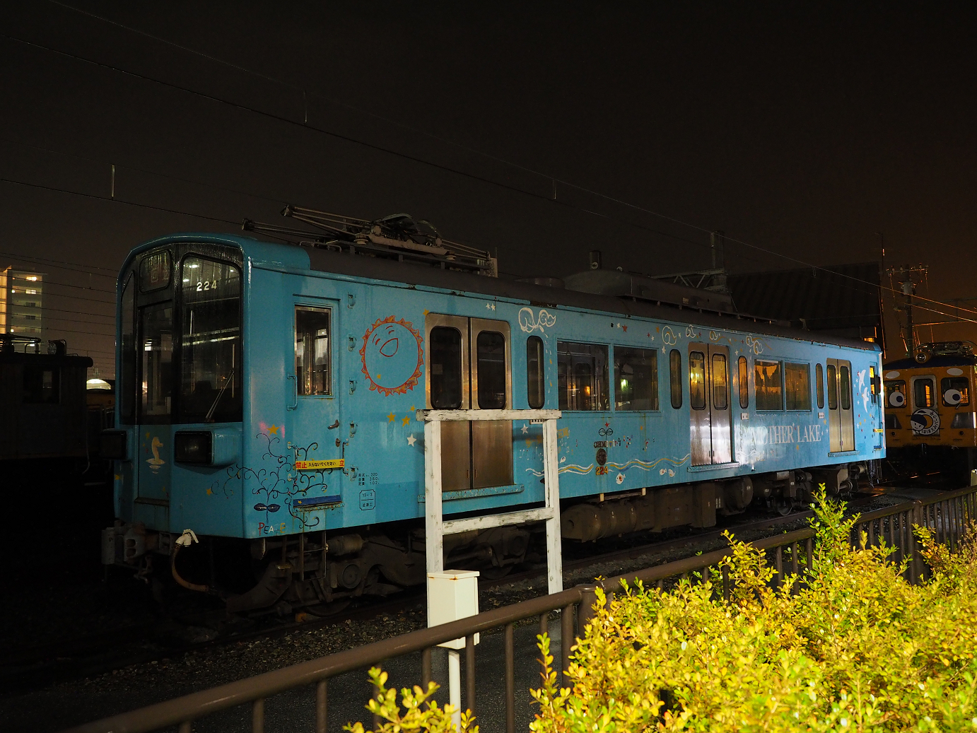 PB141316.jpg