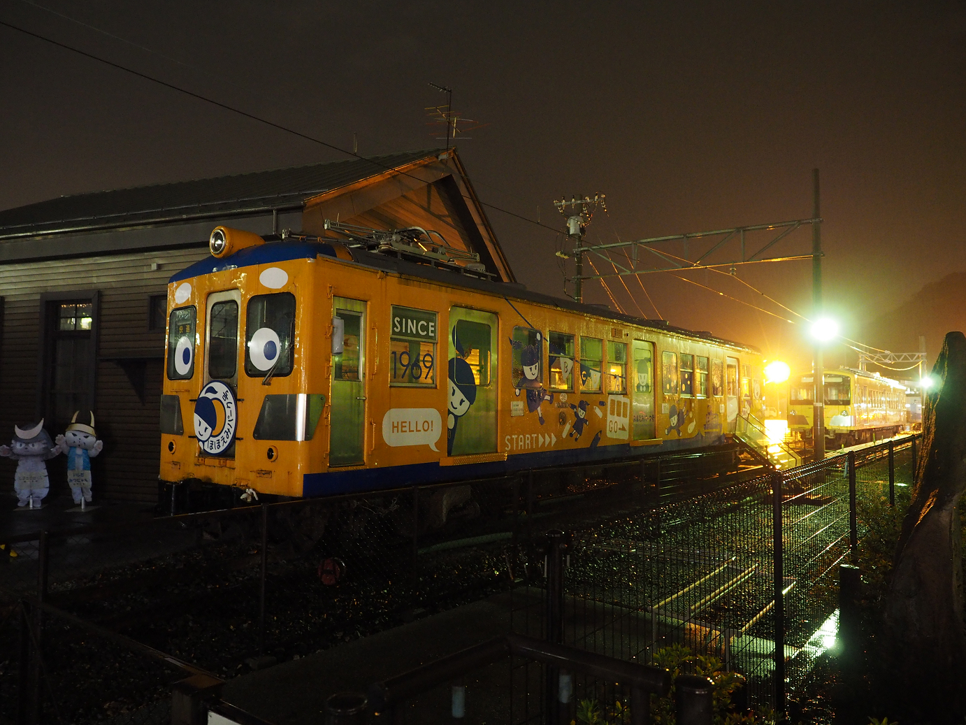 PB141323.jpg