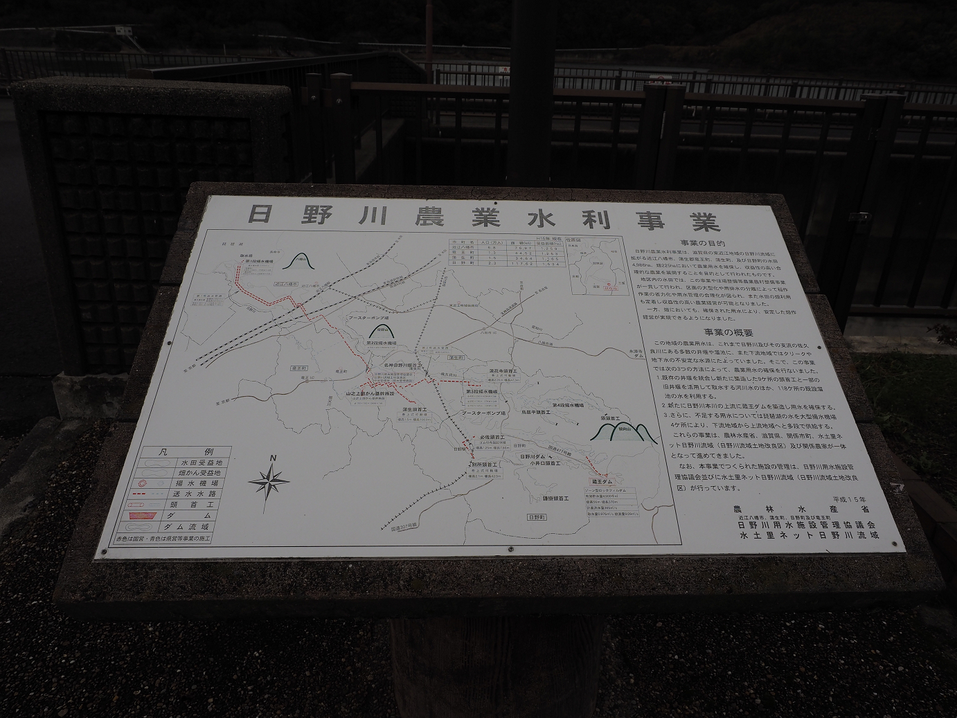PB151657.jpg