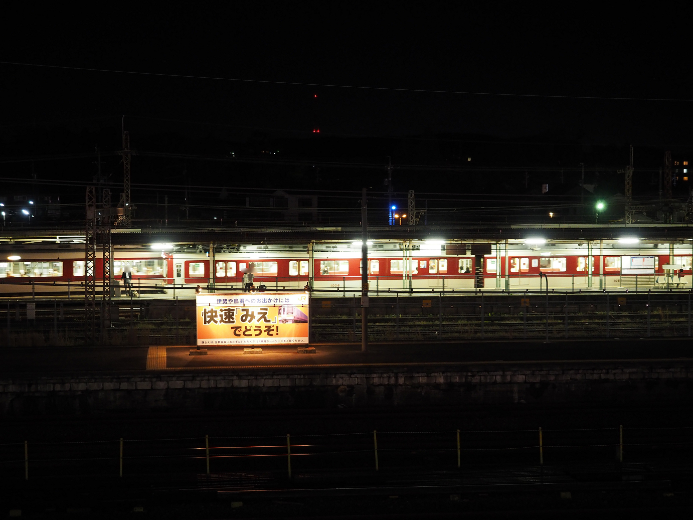 PB151828.jpg
