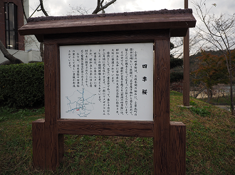 PB160108_thumb.png