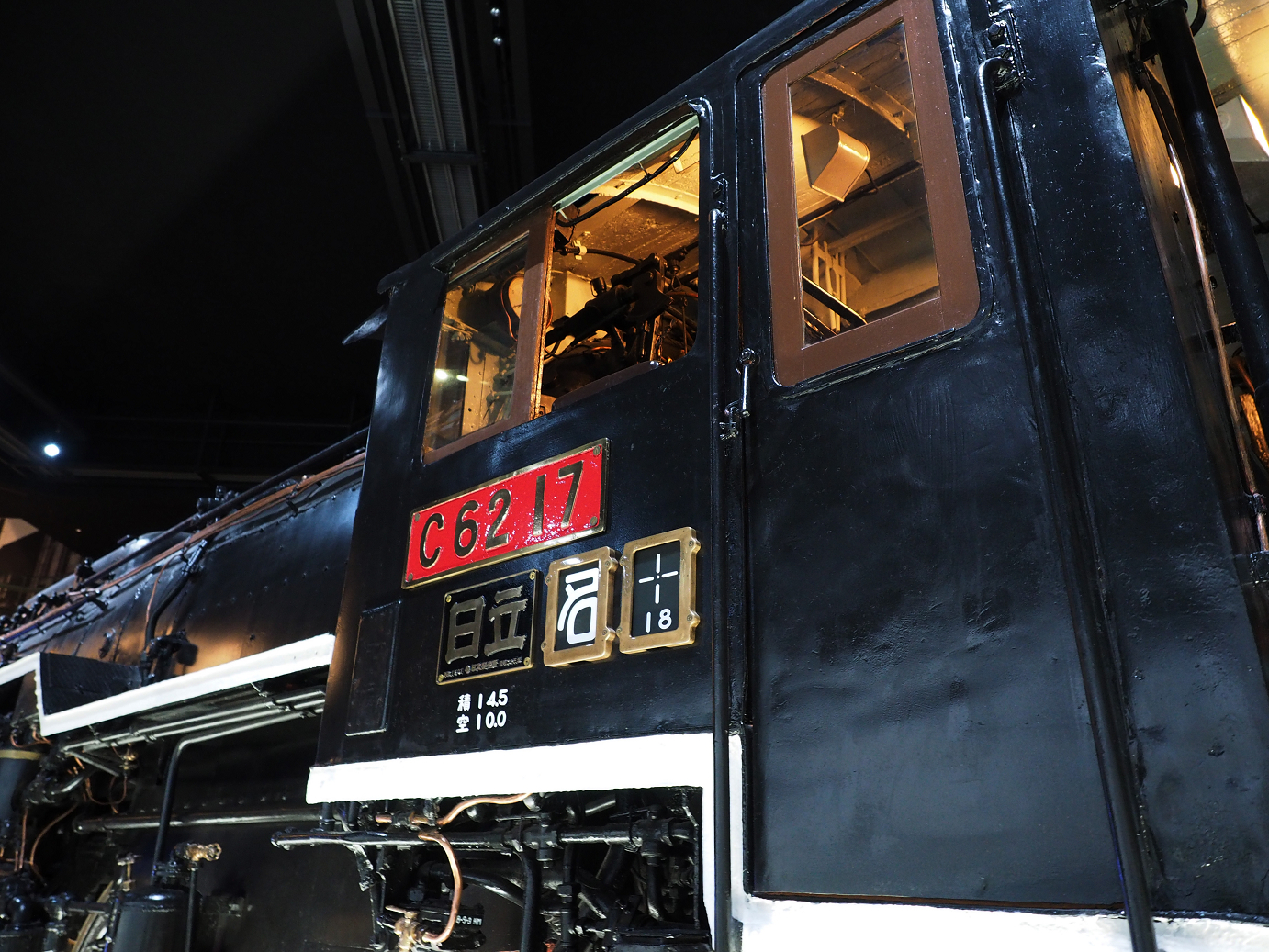PB162002.jpg