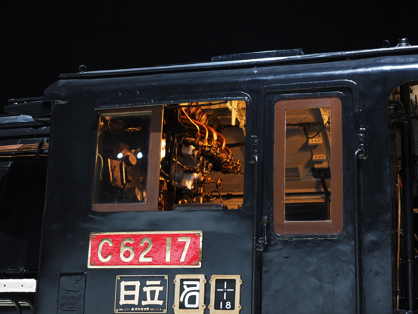 PB162009.jpg