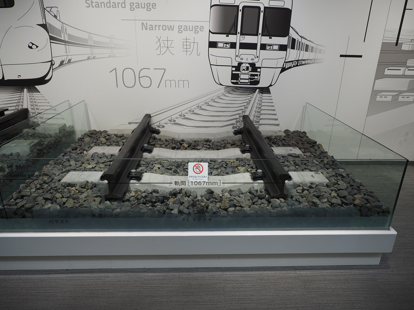 PB162045.jpg