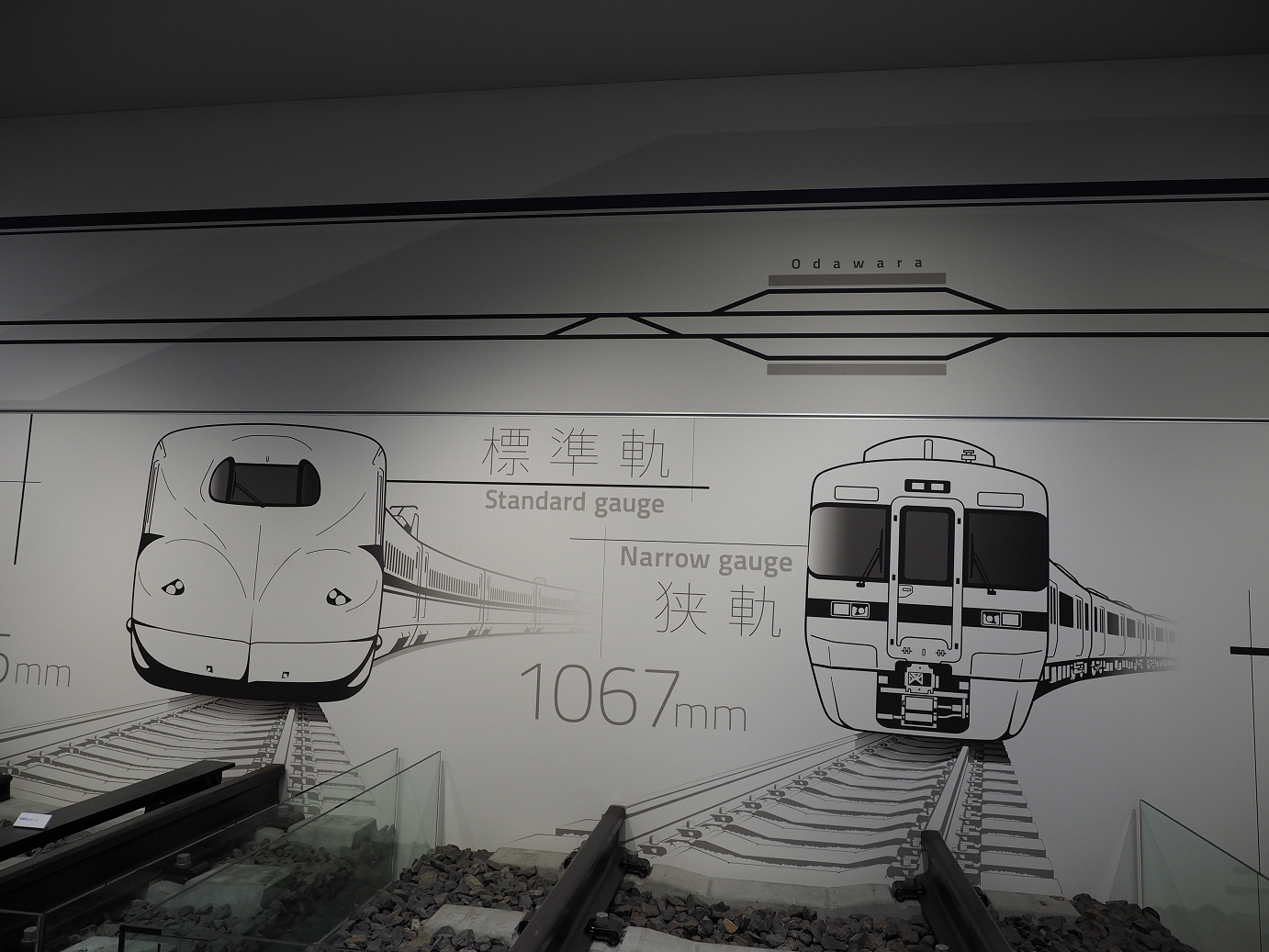 PB162046.jpg