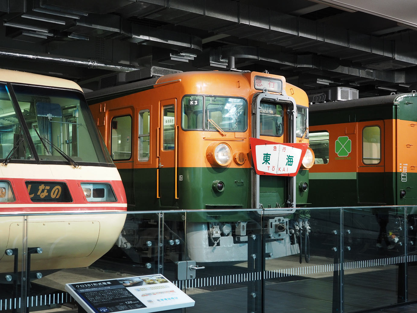PB162125.jpg