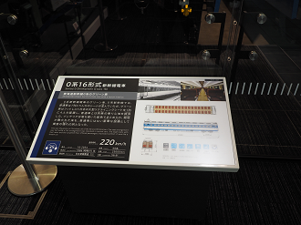 PB162128_thumb.png