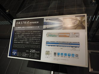 PB162130_thumb.png