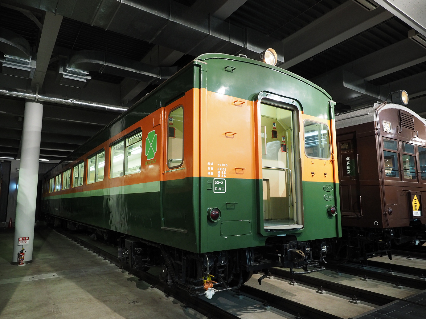 PB162136.jpg