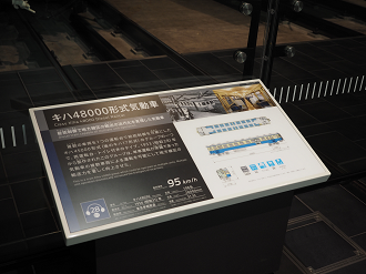 PB162147_thumb.png