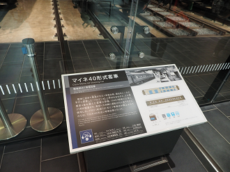 PB162154_thumb.png