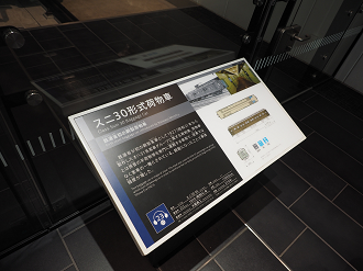 PB162164_thumb.png