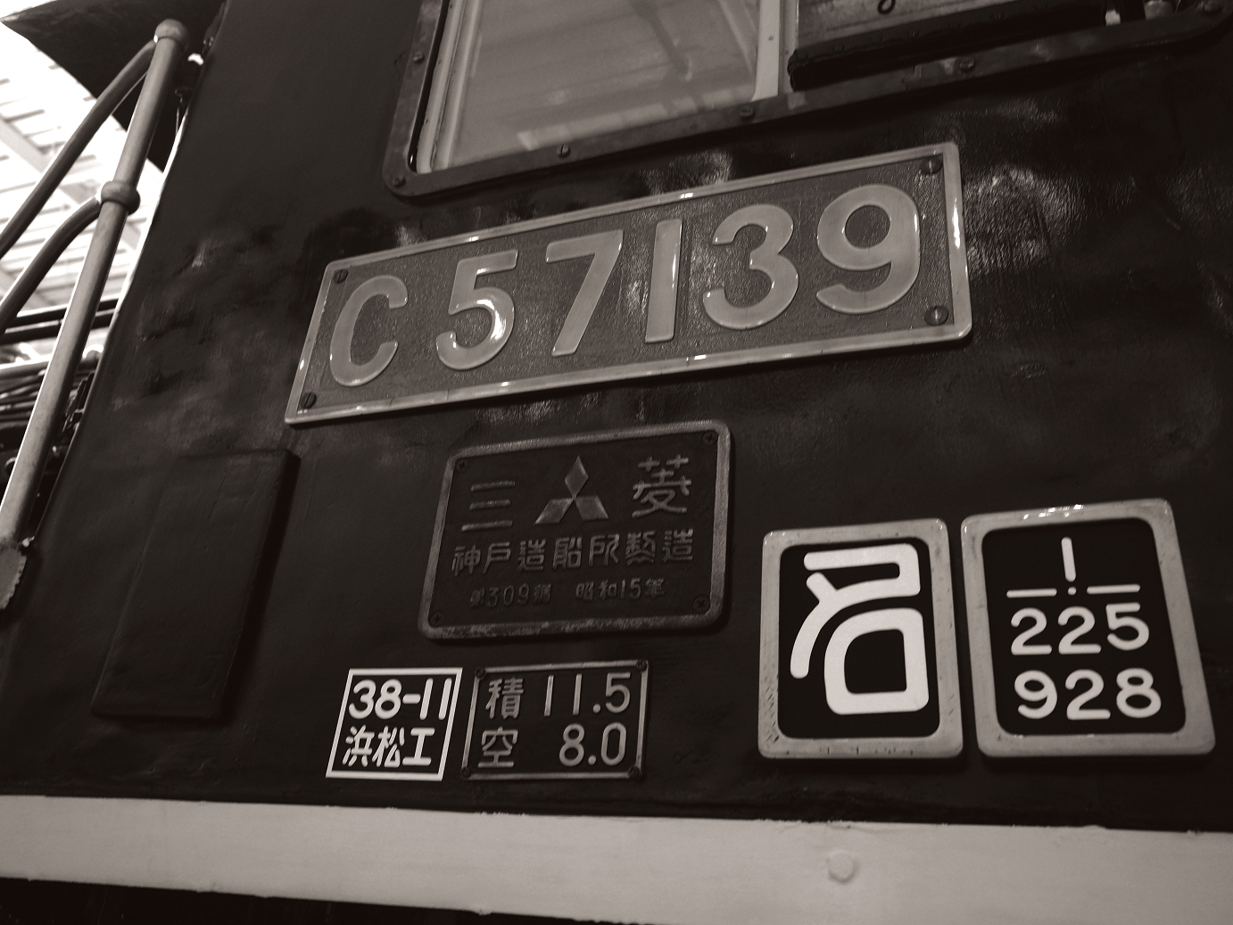 PB162173.jpg