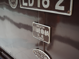 PB162230_thumb.png