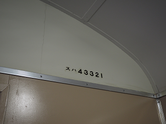 PB162262_thumb.png