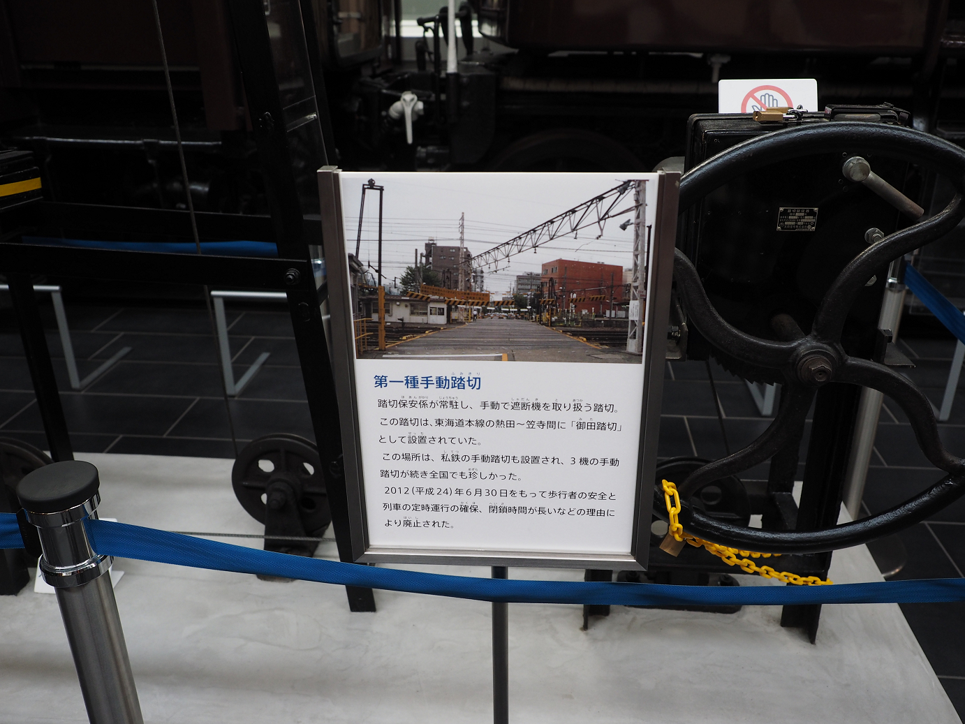 PB162284.jpg