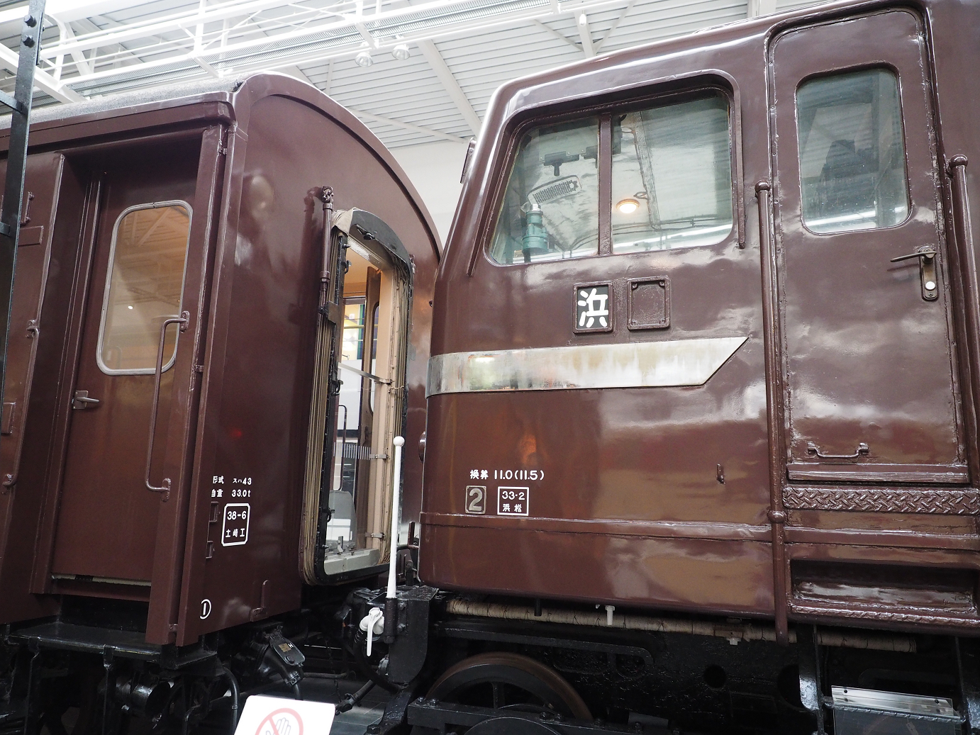 PB162286.jpg
