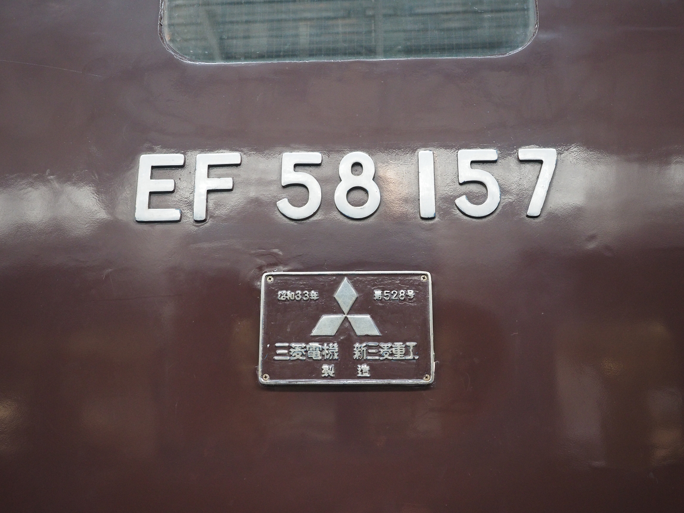 PB162290.jpg