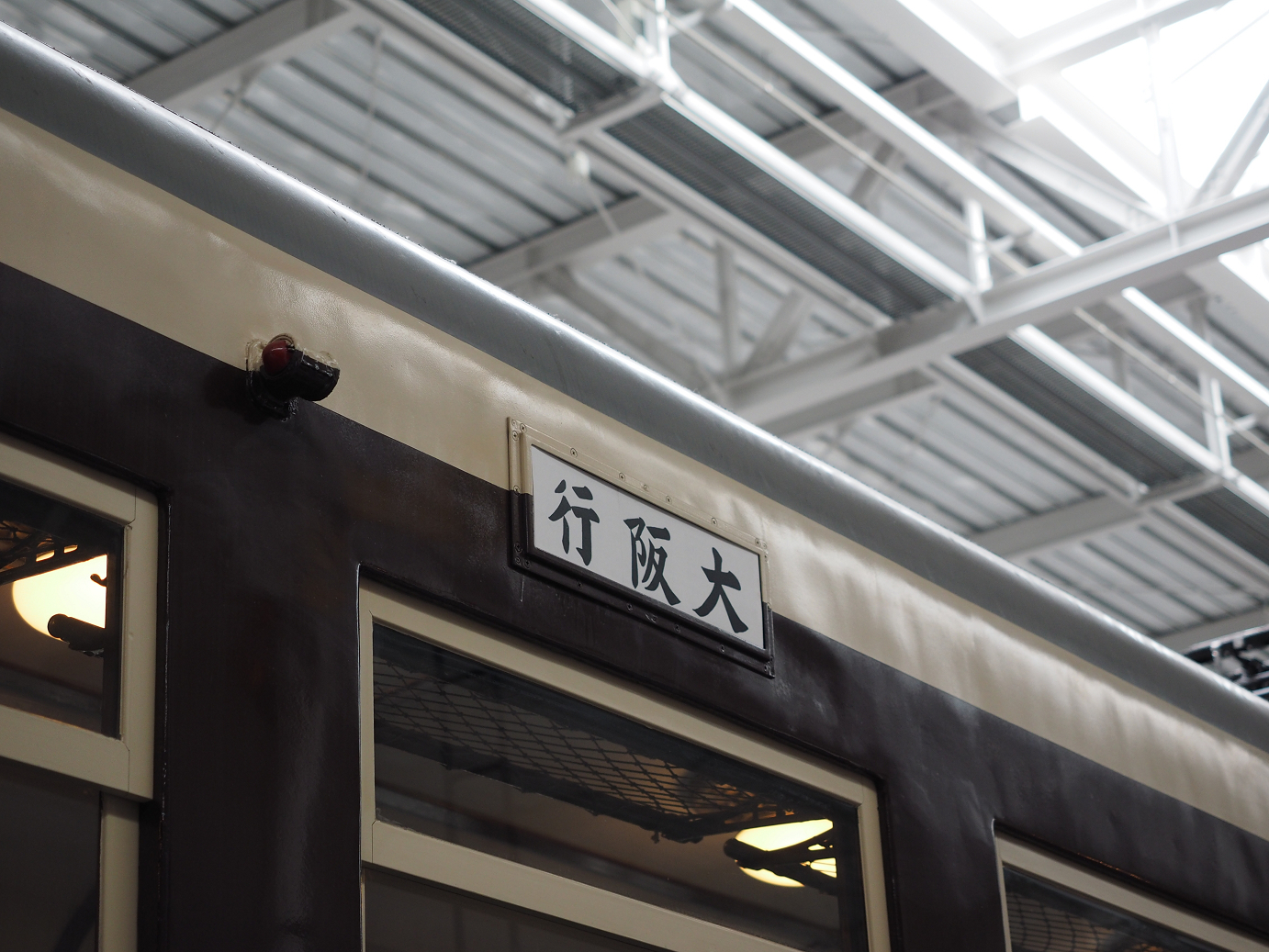 PB162301.jpg