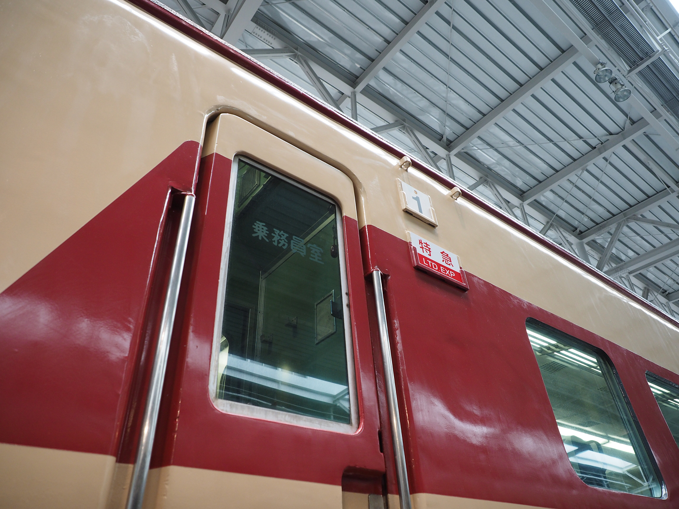 PB162318.jpg