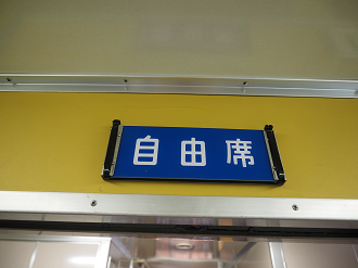 PB162331_thumb.png