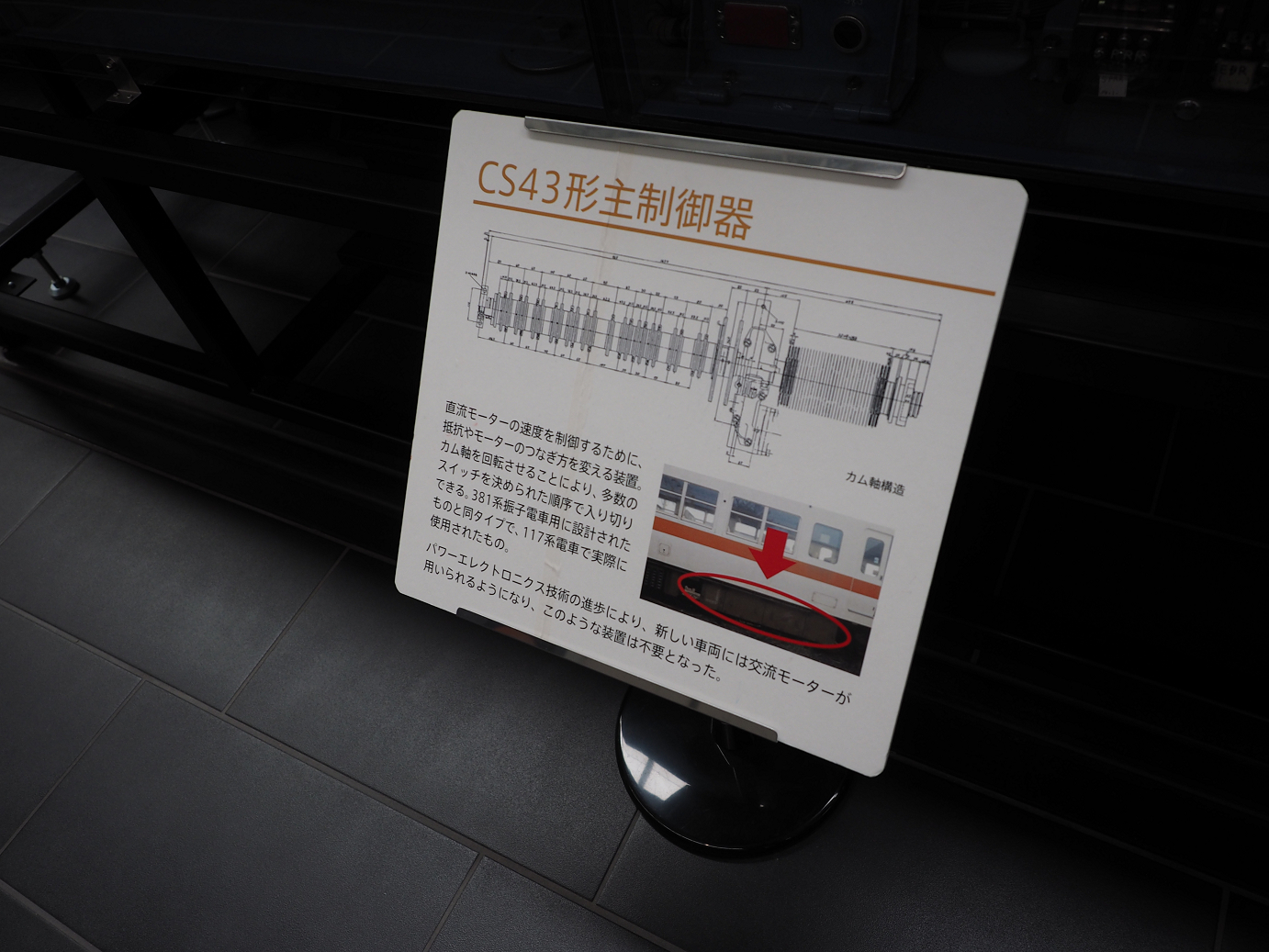PB162358.jpg