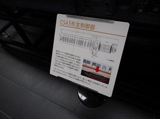 PB162358_thumb.png