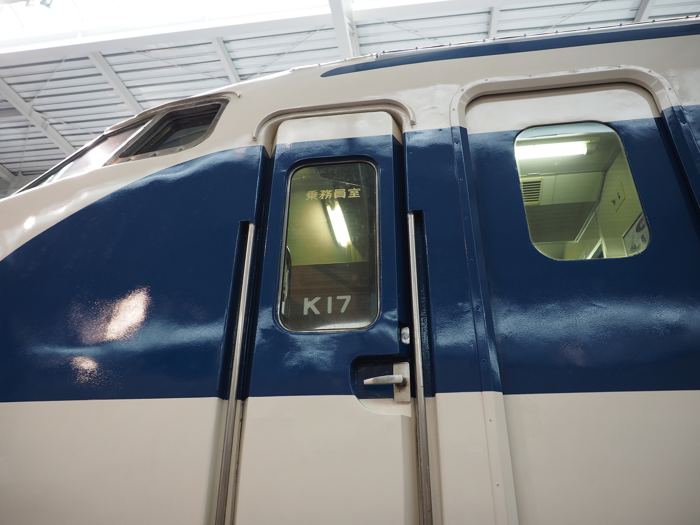 PB162364.jpg