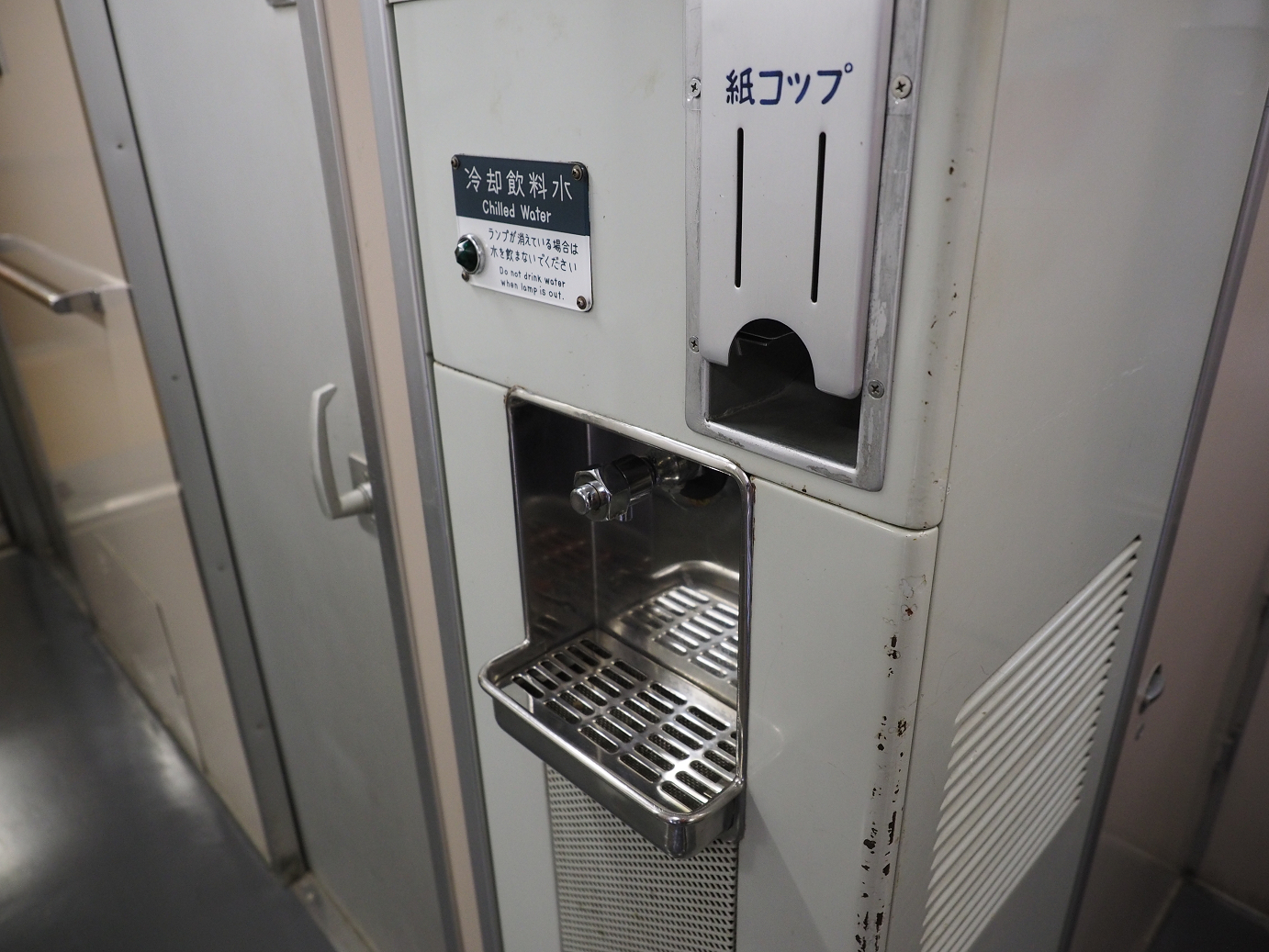 PB162411.jpg