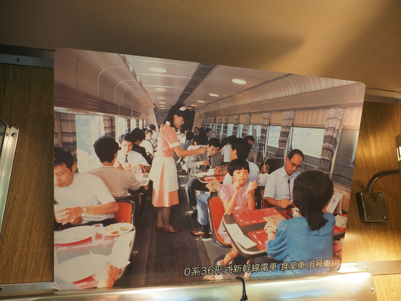 PB162438.jpg